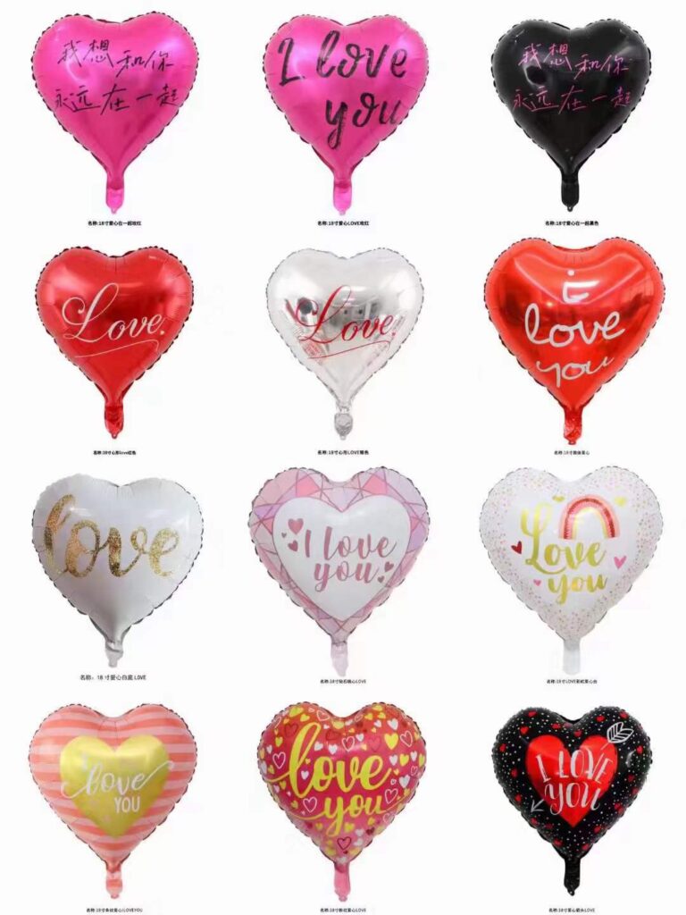 Valentine's Day Balloon3