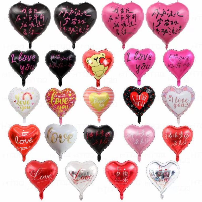 Valentine's Day Love Balloon4